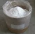Import MnSO4 Food Grade Manganese sulphate powder 98% 10034-96-5 from China