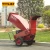 Import mobile drum electric wood chipper from China