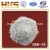 Import Monolithic Refractories Refractory Paste  Material from China