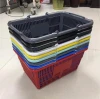 MOQ 100 PCS Customized Colors 17L Supermarket Plastic Carry Basket, Hand Baskets, Store Shopping Basket