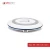 Import Most Popular Fast Charging Wireless Power Wireless Car Charger from USA