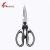 Import Multifunction Stainless Steel Kitchen Cooking Foods cutting scissors from China