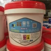 Multifunctional Glue Epoxy Resin Ab Stone Material Dry Hanging Adhesive