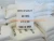 Import Na2S2O5 dechlorination powder sodium metabisulfite Food Preservative from China