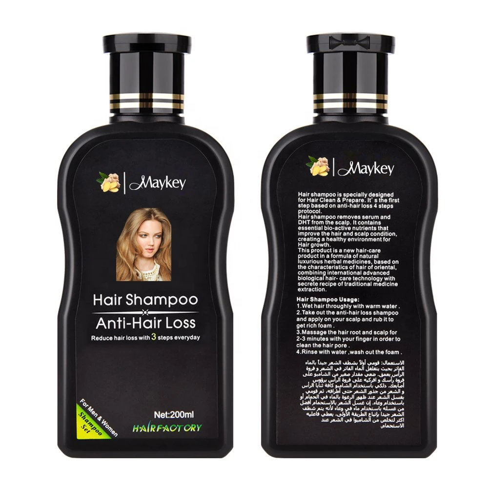 Natural Organic Hair Growth Stimulating Shampoo Ginger Anti Hair Loss Hair Shampoo