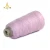 Import New Arrival Blended Yarn Cashmere Yarn for Knitting Sweater from China