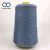 Import New Arrival CQ Acrylic/polyamide Dyed Blended Yarn from China