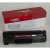 Import New Arrival Hot-selling GT-HCE285A Premium Compatible Laser Toner Cartridge For HP Laser Printer from China