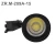Import New bright 2-wires 15W 30W cob led track light led track lighting for shop showcase bar from China