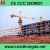 Import New CE/CCC/ISO9001 Certified QTZ40A(4708) Building/Construction Tower Crane for Sale from China