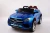 Import New Childrens Electric Cars Four-wheel Remote Control Double Drive Intelligent Kids Electric Simulation Cars from China