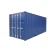 Import New design 20 FT/40 FT strong frame standard size shipping container from China