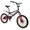 New Design Freestyle 20 Inch one wheel and Spoke BMX Bike Bicycle
