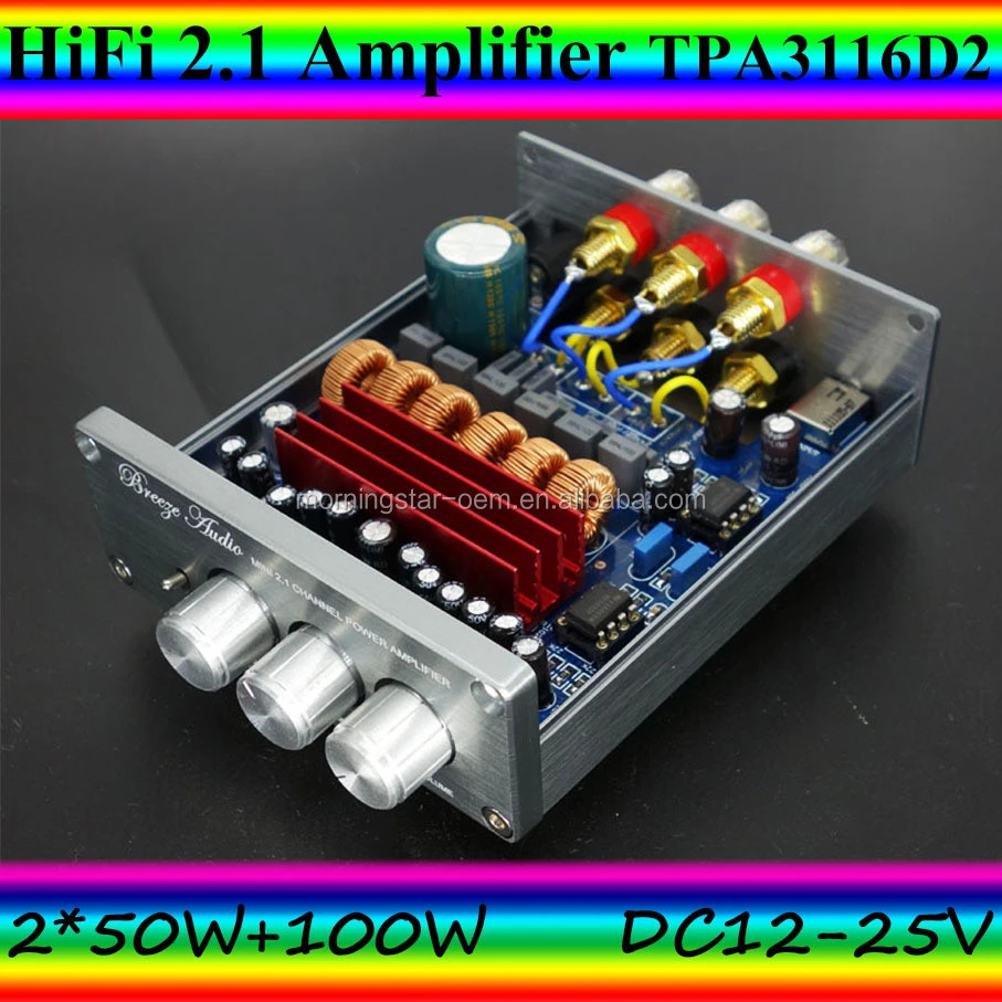 New HiFi 2.1 2*50W+100W Subwoofer Large Power Pure HIFI Audio Digital Amplifier AMP TPA3116D2 Super bass LM1875