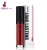 Import New makeup make your own lip gloss liquid matte lip gloss longlasting lipgloss from China
