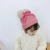 Import New Pompon Baby Winter Hat for Girls Bows Warm Baby Beanie Kids Cap Fur Ball Pom Pom Baby Girl Hat Snow Children Hats 9 Colors from China