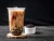 Import New Product Wholesale Small Tapioca Black Pearls Taiwan Bubble Tea from China