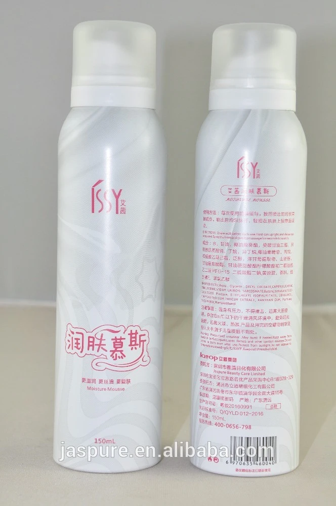 new series body care spray foam type lotion