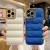 Import New Street Fashion Down Jacket Texture Electroplated Edge Phone Case for iPhone 13 12 11 PRO Max Down Wear Coat Phone Cases from China