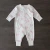 Import New style zipper eco bamboo clothes baby romper from China
