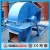 Import new type good quality building templates wood crusher in Henan from China