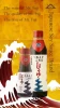 No preservatives added modern all purpose seasoning soy sauce from japan