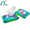 OEM  Baby Wipe Factory Wholesale Baby wet Wipes  China Supplier, Alcohol Free Baby Wet Wipe