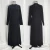 Import OEM Custom Modest Islamic Clothing Robe Diamond Luxurious Abayas Sequined Mesh Muslim Dresses Women Dubai Abaya from China