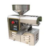 Oil Press Machine Maximum Yield 45 kg per hour Commercial Small Avocado Coconut Mini