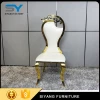 Pakistani furniture white chair industrial dining chair for sale CY014