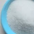 Import PAM Polyacrylamide Soil stabilizer and erosion control polymer from China
