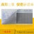 Paper carbonless 3 ply continuous carbonless printing paper for pin mailer and confidential salary paper