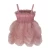 Import Party Princess tutu baby girl skirt baby girls mini dress wholesale tutu skirts dress dance wear from China