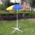 Import patio umbrella for promotion, aluminium parasol umbrella with table for kids from China