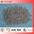 Import PEEK price ,glass fiber reinforced polymer, PEEK pellets 330GL30 from China