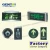 Import Permanent Rechargeable Emergency lighting Exit Sign from China