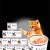 Import Pet Food Cat Food Canned Cat Cream Cat Snack Cat Canned Pregnant Cat Wet Food From Lactation from China