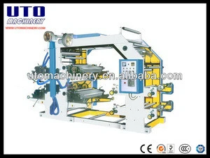 Plastic film Flexo Printing Machine/Flexo printer/Letterpress