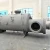 Import PLC Full-Automatic Control Industrial Boiler Waste Heat Recovery Boiler for Refinery Plant from China