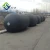 Import Pneumatic Floating Rubber Marine Boat Fenders for ship to dock from China