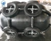 pneumatic rubber fenders,rubber cushions, mooring buoys used for boat,ship