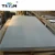 Import Polished Finish Cheap Cement Board from Pakistan