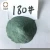 Import Polishing Abrasive Materials F150 F180 Green Silicon Carbide Grits Powder for Grinding from China