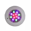 POOL LED LIGHT  UNDERWATER POOL WATERPROOF IP68 CE ROHS FCC RGB RGBW  OSH6005P-8 HIGH POWER WALL MOUNTED SWIMMING POOL LAMP