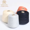 Popular warm and soft Top quality merino wool and acrylic blend knitting yarn for fabric