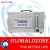 Import Portable NO2/NO/SO2/CL2/NH3/H2/ PH3/O3 and combustible gas analyzer price from China