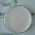 Import Potassium bacteria bio fertilizer Bacillus Mucilaginosus from China