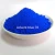 Import Powder dyes blue 78 transparent blue GP for petrol oil diesel smoke coloring from China