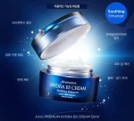 Premium AHC Hydra B5 Cream, Toner, Balm, Pack, Lotion, Foam, Mist(Not Set)