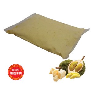 Premium Durian Cheese Filling (Baked Stable, contains Malaysia Musang King Durian Flesh)